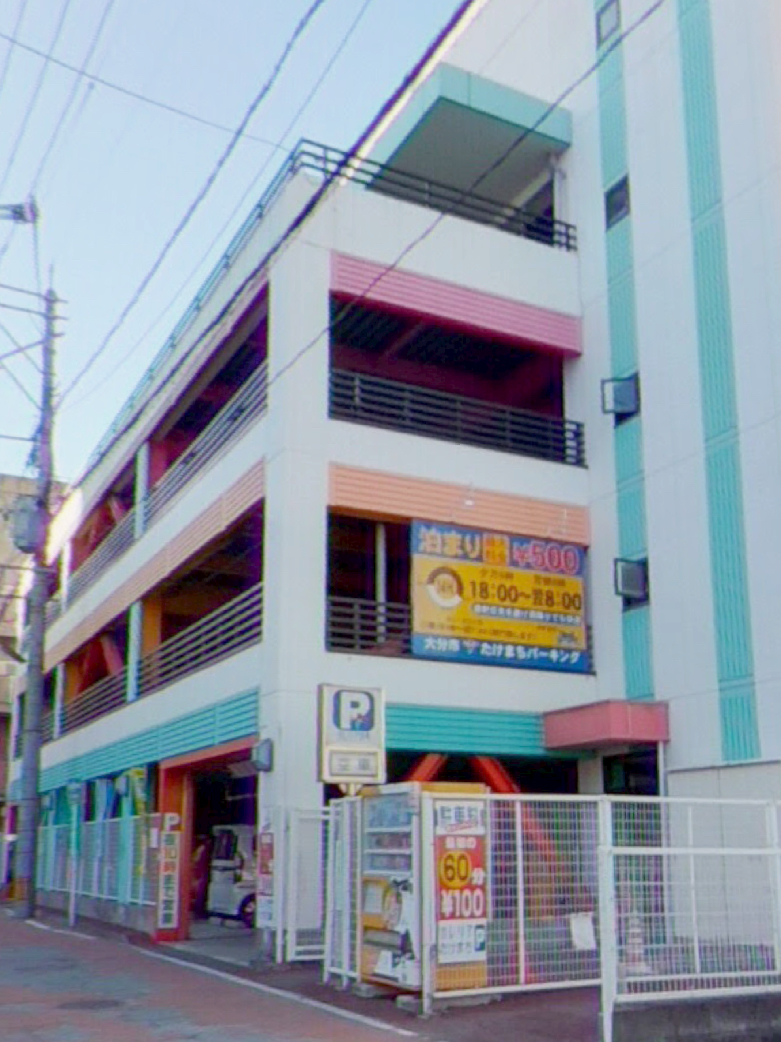 竹町パーキングの写真です。